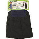 おたふく手袋 腕カバージャージ付 黒 N-876(代引不可)