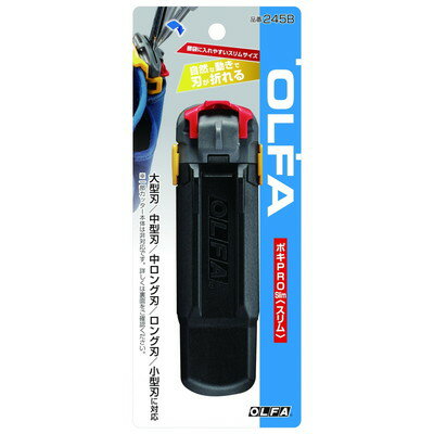 Rakuten - オルファ ポキPRO Slim 245B(代引不可)