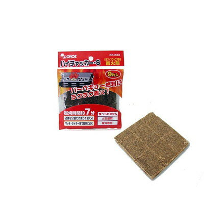 尾上製作所 ハイチャッカー・S CK-9(代引不可)