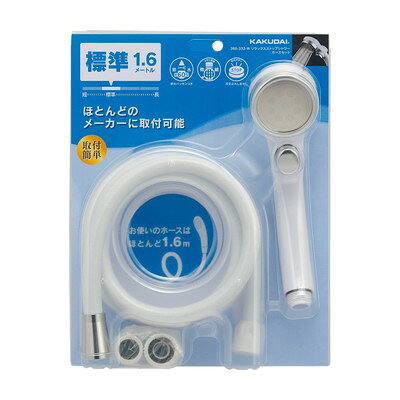 【商品説明】●水流切替：ボタン操作でシャワー・一時止水●器具破損防止のため、完全止水しません。●アダプター付き●節水効果60％（当社比）●節水パッキンを使用しない場合は35％●吐水穴外周：φ40ミリ●シャワーヘッド：356-910-W※メーカーの都合によりパッケージ、内容等が変更される場合がございます。当店はメーカーコード（JANコード）で管理をしている為それに伴う返品、返金等の対応は受け付けておりませんのでご了承の上お買い求めください。【代引きについて】こちらの商品は、代引きでの出荷は受け付けておりません。【送料について】北海道、沖縄、離島は送料を頂きます。