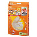 カクダイ カクダイ 234-010-W 前丸暖房便座/ホワイト #234-010-W(代引不可)【送料無料】