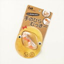 貝印 手のひらコンパクトピーラー #000DH2087(代引不可)