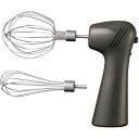 貝印 SMART & COMPACT HAND MIXER(スマート&コンパクトハンドミキサー) B DL6430(代引不可)【送料無料】