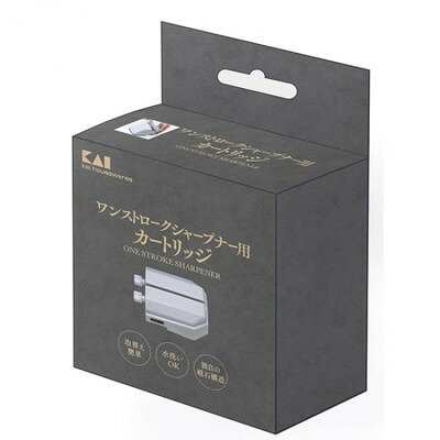 貝印 ワンストロークシャープナー用カートリッジ #000AP0542(代引不可)