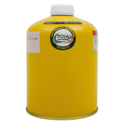 キンボシ GS TO-470 ガスボンベ (GB-7000用)(代引不可)