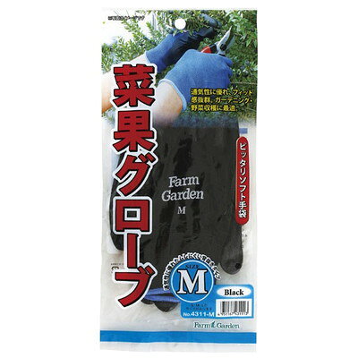 【商品説明】●通気性とフィット感に優れたピッタリソフト手袋です。【用途】●ガーデニング・野菜収穫に。●サイズ：M●全長：約230mm●手の平周り：約190mm●重量：29g●色：ブラック●材質：手袋　ナイロン100%/グリップ部　ポリウレタン100%●生産国：中国※メーカーの都合によりパッケージ、内容等が変更される場合がございます。当店はメーカーコード（JANコード）で管理をしている為それに伴う返品、返金等の対応は受け付けておりませんのでご了承の上お買い求めください。【代引きについて】こちらの商品は、代引きでの出荷は受け付けておりません。【送料について】北海道、沖縄、離島は送料を頂きます。