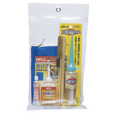 キンボシ GS #538503 芝刈機用お手入れセット(代引不可)【送料無料】