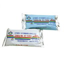 喜久和 プラシール E-189 500g #2608(代引不可)【送料無料】