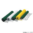 キンボシ GS #7574有結ロール巻ネット緑 25mm 2mx15m(代引不可)【送料無料】