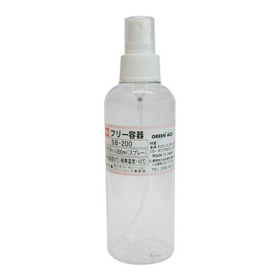 三共コーポレーション PETボトル(スプレータイプ) 200mL #526653(代引不可)