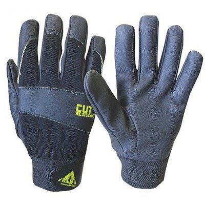 キタヤマ トライアント #717 LL 耐切創PU手袋(代引不可)【送料無料】(4.0)