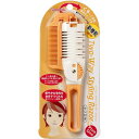 グリーンベル Gベル MB-306 ツーウェイダイヤルヘアカッターオレンジ(代引不可)
