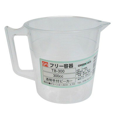三共コーポレーション 透明手付ビーカー 300mL #526803(代引不可)