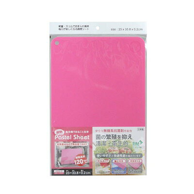 商品画像1