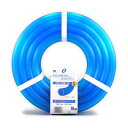 三洋化成 パワーラ 15x20 カット10m PL-1520L10B(代引不可)【送料無料】