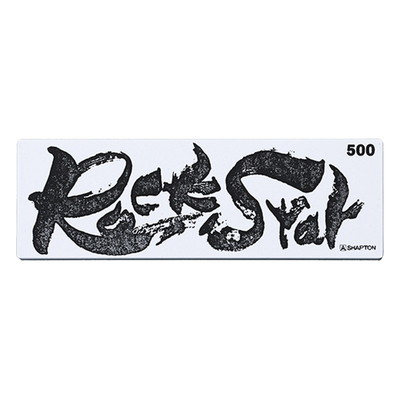 シャプトン シャプトン Rock Star(ロックスター) #500 #60112(代引不可)【送料無料】
