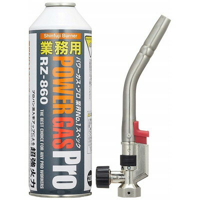 【商品説明】●極細火口(11mm）、軽量・タテ型タイプのパワートーチ。●細工作業に適したスパイラル集中炎。●空気調整レバーで、スパイラル集中炎（2,000℃）〜柔らかく広がる炎（800℃）まで無段階に調整できます。●用途：ガラス細工、炭の火起し、料理、各種ロ付け等。●外形寸法：長さ75×幅24×高さ191mm（本体のみ）●重量：144g（本体のみ） ●ガス消費量：236g/h（RZ-860使用時） ●燃焼時間：約1時間20分（RZ-860使用時） ●発熱量：3.3kW〈2,800kcal/h〉（RZ-860使用時）/2.4kW〈2,100kcal/h〉（RZ-850使用時) ●火口径：φ11mm（外径） ●火炎温度：最高1,800〜2,000℃　最低800℃ 　●点火方式：圧電点火方式 ●付属品：専用容器（ボンベ）RZ-860 1本、ブリスターパック入　●適合ボンベ：RZ-850、RZ-860、KC-860、KC-870、ST-720※メーカーの都合によりパッケージ、内容等が変更される場合がございます。当店はメーカーコード（JANコード）で管理をしている為それに伴う返品、返金等の対応は受け付けておりませんのでご了承の上お買い求めください。【代引きについて】こちらの商品は、代引きでの出荷は受け付けておりません。【送料について】北海道、沖縄、離島は送料を頂きます。
