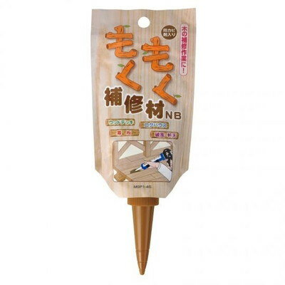 Various Materials - シャープ化学工業 パウチ もくもく補修材NB フォックスブラウン(代引不可)