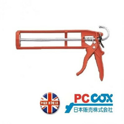 シャープ化学工業 ナイロンガン(代引不可)