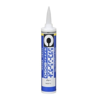 セメダイン 8090グレー 330ml SR-249(代引不可)