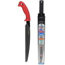 近正 SZ-21FL ウルトラカット剪定鋸 210mm(代引不可)【送料無料】