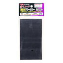 豊光 耐水ペーパーセット6枚入 #82624(代引不可)