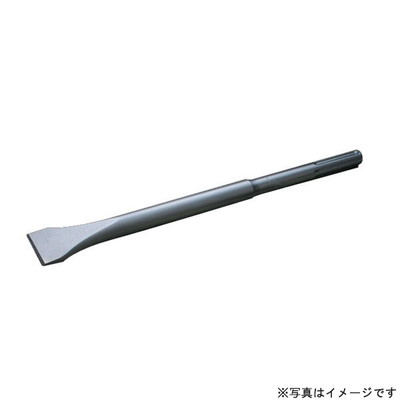 【商品説明】●あらゆる構造物へのハツリ、破砕、溝切り、角出し作業に。●※注意:電動機は正回転でご使用ください。製品が被削材に適したものであることを確認してください。製品と被削材に適した回転数と送り量で作業を行ってください。製品の各部、センタードリルやセンターピン等の脱着は素手で行わないでください。切削片やクズを取り除く際は素手で行わないでください。作業前や取り付けの際に製品各部が緩みのないよう、しっかりロックされている事を確認してください。(新品出荷状態でもシャンクやスピンドル等仕様選択による交換を容易にするため緩んでいる部分があります。)保管する際は子供の手の届かない場所へ保管してください。※警告:取扱説明書ならびに警告やラベルの内容が理解できない人には使わせないようにしてください。また、貸し出しの際には取扱説明書と共に貸し出してください。電動機の取り扱いは電動機の取扱説明書の指示通り行ってください。保護メガネを着用してください。マスクを着用してください。ズボンの裾や衣類の袖を広がった状態で作業しないでください。首に巻いているネクタイや手ぬぐい等は取り外して作業してください。長髪は帽子やヘアーカバーを被ってください。手袋を着用しないでください。回転中の製品に手を触れないでください。製品の回転中は切削片やクズを取り除かないでください。電動機は両手で確実に保持してください。足元をしっかりとさせ、バランスの良い状態を保って作業してください。対象物に対してまっすぐに穴あけ作業をしてください。電動機を保持する体力のない方は使用しないでください。クラッチ付の電動機を使用してください。保護帽を着用してください。ブレーキ付もしくはブレーキのかかる電動機では使用しないでください。(作業中に分解し被削材や周辺を破損させたりケガをする危険もあります。)回転専用の製品は回転モードのみで使用してください。(Z軸スピンドル(SDSタイプ)使用の場合は回転モードで使用してください。打撃モードは不可です。)回転・振動用の製品は打撃(インパクト)モードで使用しないでください。(Z軸スピンドル(SDSタイプ)使用の場合は回転モードで使用してください。打撃モードは不可です。)ご使用前に各部が緩みのないよう、しっかりとロックされていることを確認してください。(作業中に分解し被削材や周辺を破損させたりケガをする危険もあります。)ご使用前に製品の点検を十分に行い破損や緩み等があれば絶対に使用しないでください。(作業中に分解し被削材や周辺を破損させたりケガをする危険もあります。)機械の安全カバーや材料反発防止装置を正しく取り付けて作業してください。(チップソーやダイヤモンドカッターの場合)感電防止用漏電遮断装置の設置された電源を使用してください。(水を使用する場合)ゴム長靴やゴム手袋等を着用してください。(水を使用する場合)高所作業では安全帯を着用してください。切削片の落下防止処置を取ってください。作業現場に第三者の立ち入りを制限してください。■■画像と実際の商品のサイズとは異なります●全長：400mm ●使用電動機：SDS-max電動ハンマー・SDS-maxハンマードリル※メーカーの都合によりパッケージ、内容等が変更される場合がございます。当店はメーカーコード（JANコード）で管理をしている為それに伴う返品、返金等の対応は受け付けておりませんのでご了承の上お買い求めください。【代引きについて】こちらの商品は、代引きでの出荷は受け付けておりません。【送料について】北海道、沖縄、離島は送料を頂きます。