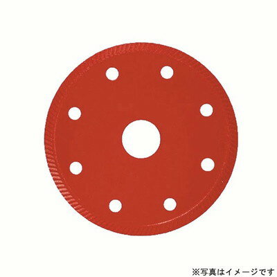 ハウスビーエム TK-100 タイルキラー(代引不可)【送料無料】