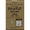 フジワラ化学 プレミアム珪藻土壁材3坪 ヨモギ(代引不可)【送料無料】