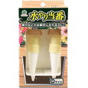 マルハチ産業 新水やり当番 Mサイズ(代引不可)