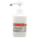 マルハチ産業 マルハチ #685 ポンプ式スプレーボトル 400ml W(代引不可)
