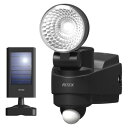 ムサシ ライテックス S-HB10 1W LEDハイブリッドソーラーライト(代引不可)【送料無料】