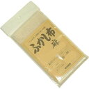 八ツ矢工業 麻ふかし布 小 #58570(代引不可)