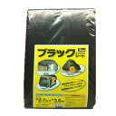 ユタカメイク ユタカ BKS-05 #3000 ブラックシート 2.7mx3.6m(代引不可)【送料無料】