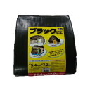 ユタカメイク ユタカ BKS-14 #3000 ブラックシート 5.4mx7.2m(代引不可)【送料無料】