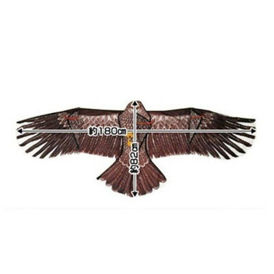 福農産業 鳥追いカイト鷹(代引不可)【送料無料】