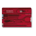 victorinox VTNX スイスカードTBP #0.7100.TB1(代引不可)【送料無料】