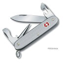 victorinox VTNX ソルジャーCV AL BP #0.8201.26.B1(代引不可)【送料無料】