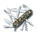 victorinox VTNX ハントマン・カモフラージュBP #1.3713.94B1(代引不可)【送料無料】