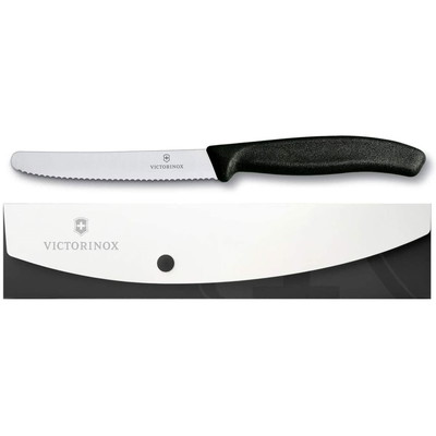 victorinox VTNX ナイフケースセット ブラック12cm #9.7030.3KS #P0000058(代引不可)【送料無料】