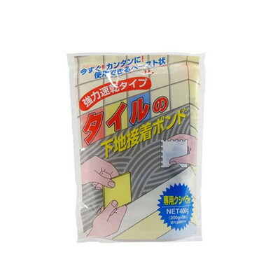 【商品説明】●そのまま使えるペースト状なので、作業性がよく、又、付属の専用クシベラを使ってタイル貼りができます。（その他の材料、用具は一切いりません）●速乾性なのでタイル貼り付け後、2〜3時間で目地の充填ができます。●初期の接着力が強く、貼ったタイルがズレたりハガレたりしません。●大型タイルでも接着することができます。●浴室、洗面所、台所、一般室内などの壁面へのタイル接着。●室内フロアの床用タイルの接着。●適用下地…コンクリート、モルタル、スレート板、合板、ALC 板等。　※水を吸わない下地には、使用できません。　※もろい下地には、プライマー処理が必要です。●サイズ：230 x 160mm●重量：400g（200×2袋）●施工面積：(厚)5 x 1000 x 1000mm●付属品：専用クシベラ※メーカーの都合によりパッケージ、内容等が変更される場合がございます。当店はメーカーコード（JANコード）で管理をしている為それに伴う返品、返金等の対応は受け付けておりませんのでご了承の上お買い求めください。【代引きについて】こちらの商品は、代引きでの出荷は受け付けておりません。【送料について】北海道、沖縄、離島は送料を頂きます。