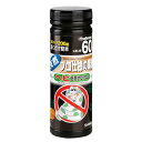 シマダ シマダ ヘビを寄せ付けない 200g(代引不可)