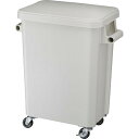 リス GGYK001 厨房用キャスターペール45L GY(代引不可)【送料無料】(3)