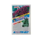 トヨチュー ハチパラエース 700g #039598(代引不可)