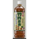 トヨチュー 特撰 竹酢原液 1000ml #215138(代引不可)