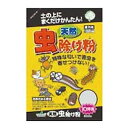 トヨチュー 天然 虫除け粉 #217224(代引不可)(4)