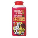 トヨチュー ネコ除けビーズプラス 750g #373487(代引不可)