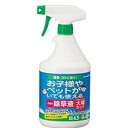 トヨチュー お酢の除草液スプレー920ml #333504(代引不可)