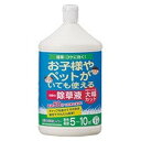 トヨチュー お酢の除草液シャワー 1L #381758(代引不可)