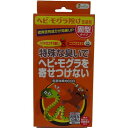 トヨチュー ヘビモグラ寄付けない 10入 #396424(代引不可)